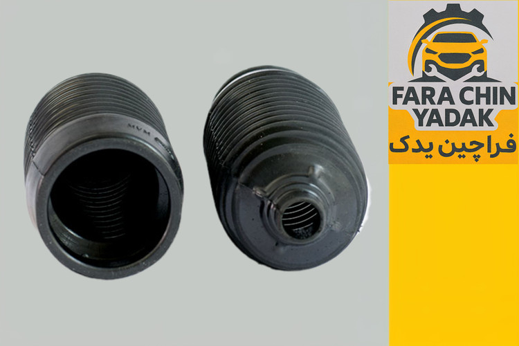 گردگیر جعبه فرمان ام وی ام ۳۱۵ / ۵۳۰