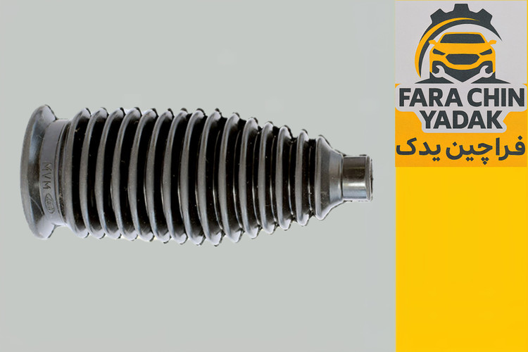 گردگیر جعبه فرمان ام وی ام MVM X33