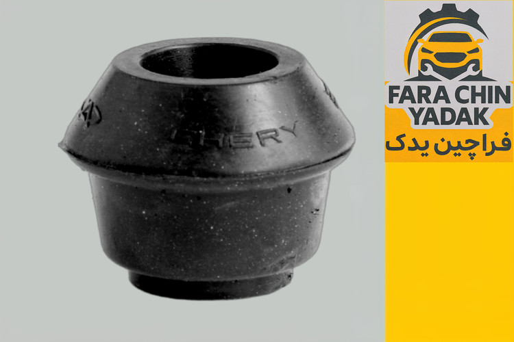 لاستیک میل موجگیر ام وی ام MVM 110