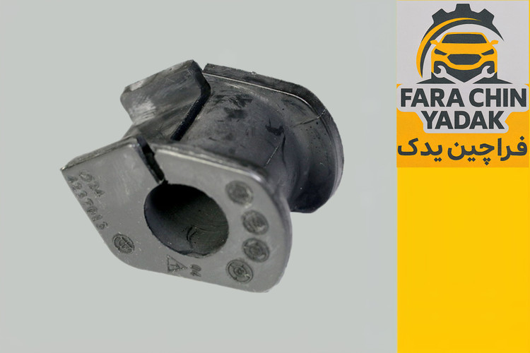 لاستیک چاکدار میل موجگیر برلیانس ۲۲۰ / ۲۳۰