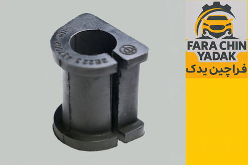 لاستیک چاکدار میل موجگیر برلیانس ۳۲۰ / ۳۳۰