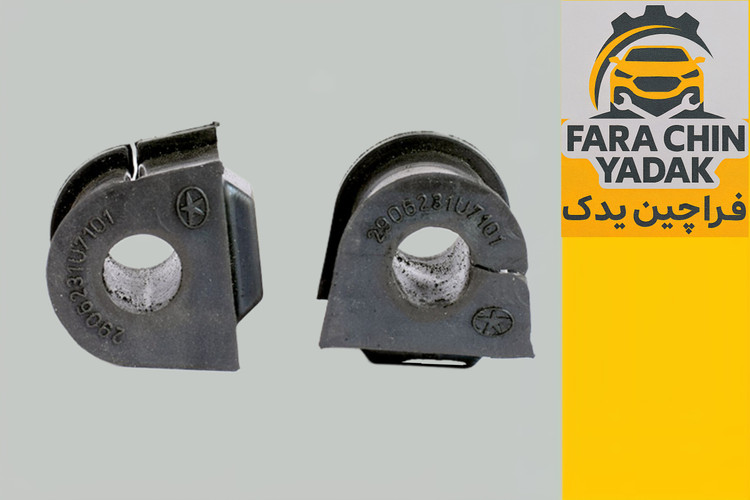 لاستیک چاکدار جک JAC J5