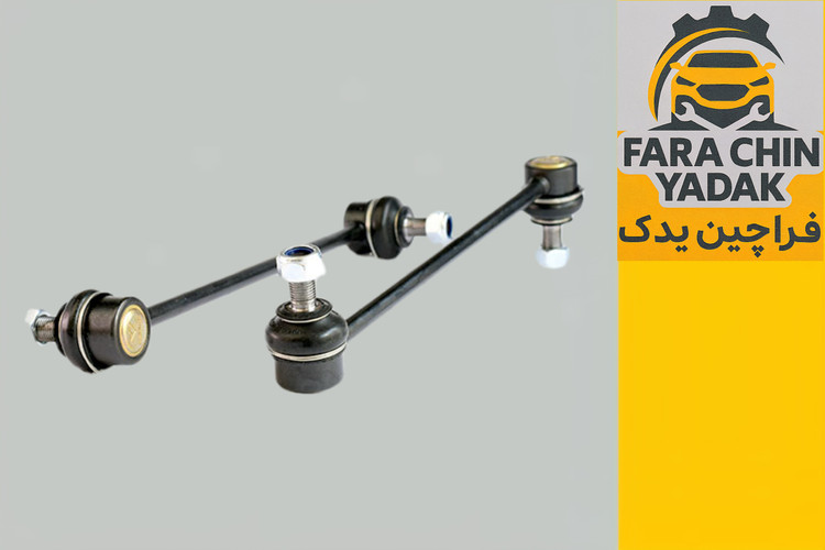 میل موجگیر جک JAC S5