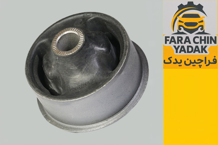 بوش بزرگ طبق لیفان LIFAN 620