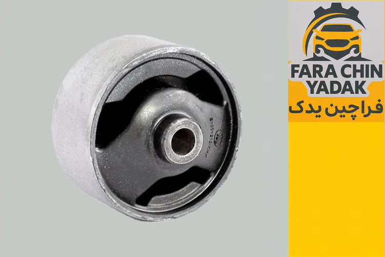 بوش دسته موتور عقب لیفان LIFAN X60