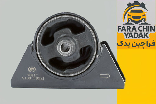 دسته موتور جلو لیفان LIFAN X60