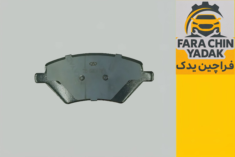 لنت جلو تیگو TIGGO7