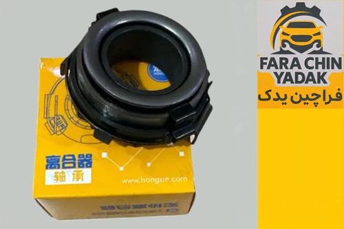 بلبرینگ کلاچ LIFAN 520 هانژی