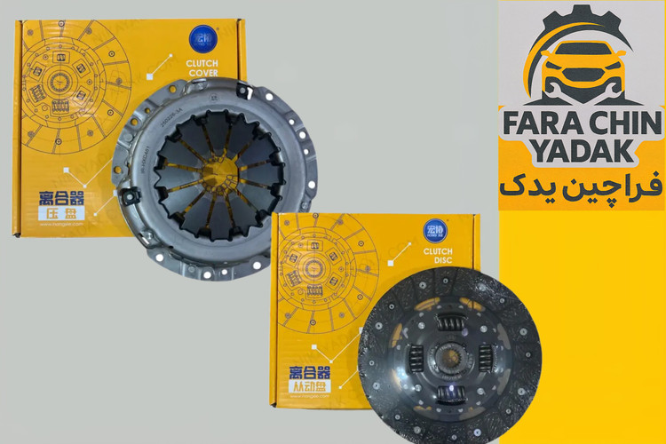 دیسک و صفحه کلاچ لیفان LIFAN 520 هانژی