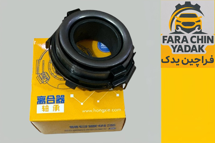 بلبرینگ کلاچ لیفان LIFAN X50 هانژی