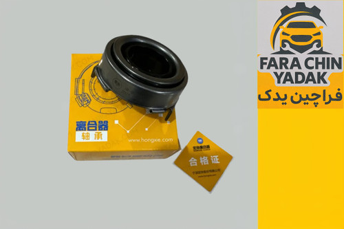 بلبرینگ کلاچ ام وی ام MVM 110 سه سیلندر هانژی