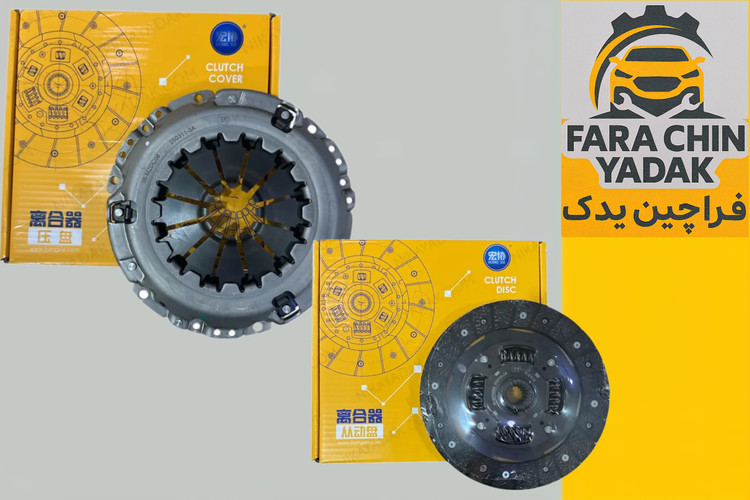 دیسک و صفحه کلاچ لیفان LIFAN 620 1600cc هانژی