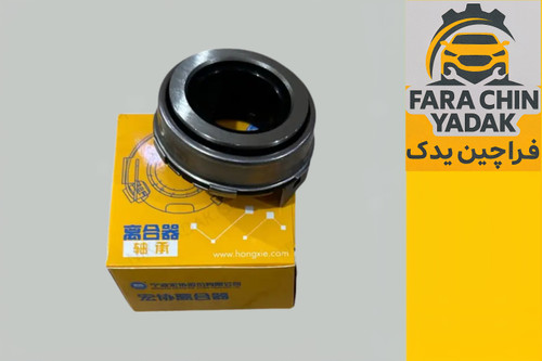 بلبرینگ کلاچ ام وی ام MVM X33 هانژی