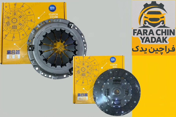 دیسک و صفحه کلاچ لیفان LIFAN 620 1800cc/X60 قدیم هانژی (هشت پین)