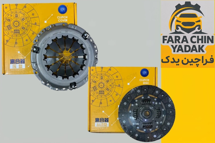 دیسک و صفحه کلاچ هیلمنی لیفان LIFAN X60 هانژی (6 پین)