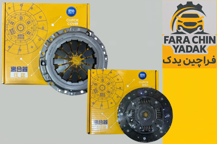 دیسک و صفحه کلاچ ام وی ام MVM 110S/110 هانژی