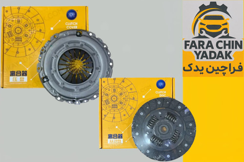 دیسک و صفحه کلاچ ام وی ام MVM 550/530 هانژی