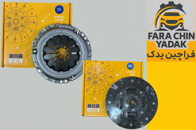 دیسک و صفحه کلاچ ام وی ام MVM 315 قدیم هانژی