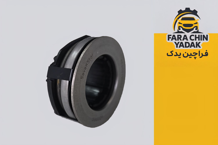 بلبرینگ کلاچ برلیانس 220-230