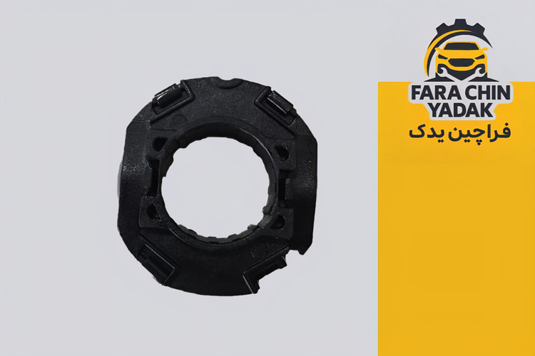 بلبرینگ کلاچ برلیانس 220-230