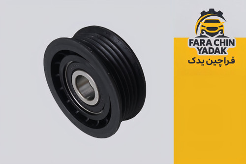 هرزگرد دینام شیار دار 530-550