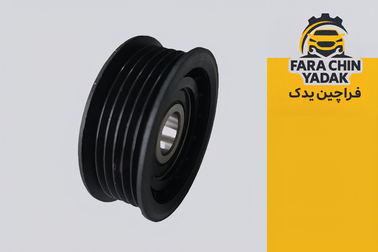 هرزگرد دینام شیار دار تیگو 5