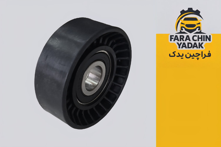 هرزگرد دینام بدون شیار MVM 530-550