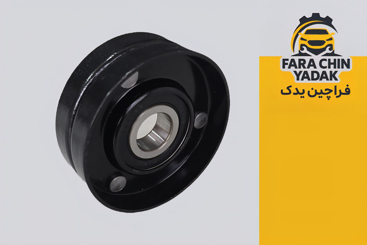 هرزگرد دینام فلزی MVM 315