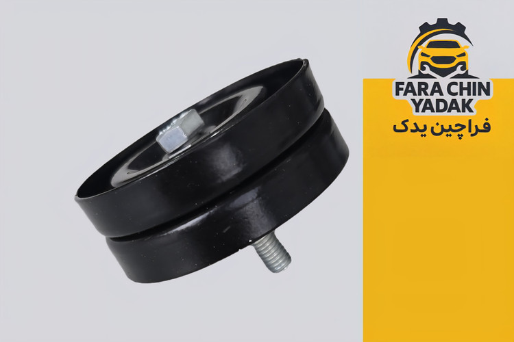 هرزگرد دینام فلزی با پیچ MVM 315