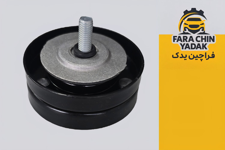 هرزگرد دینام فلزی با پیچ MVM 315