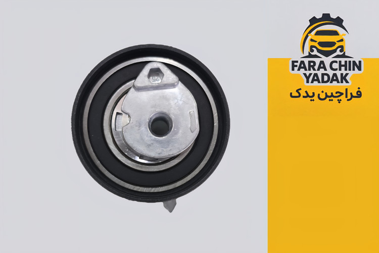 سفت کن تایم شاخک دار MVM 530-550