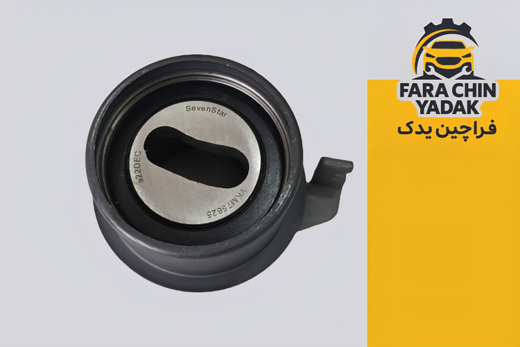 سفت کن تایم جک JAC J3