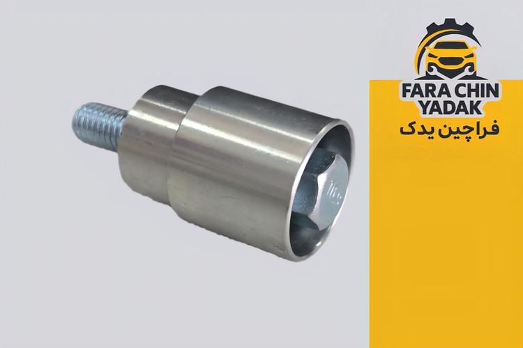 بلبرینگ تایم انگشتی ام وی ام MVM 530-550