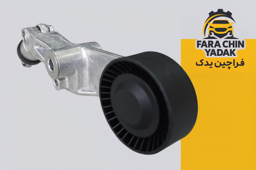 تسمه سفت کن دینام لیفان LIFAN 620 1800cc