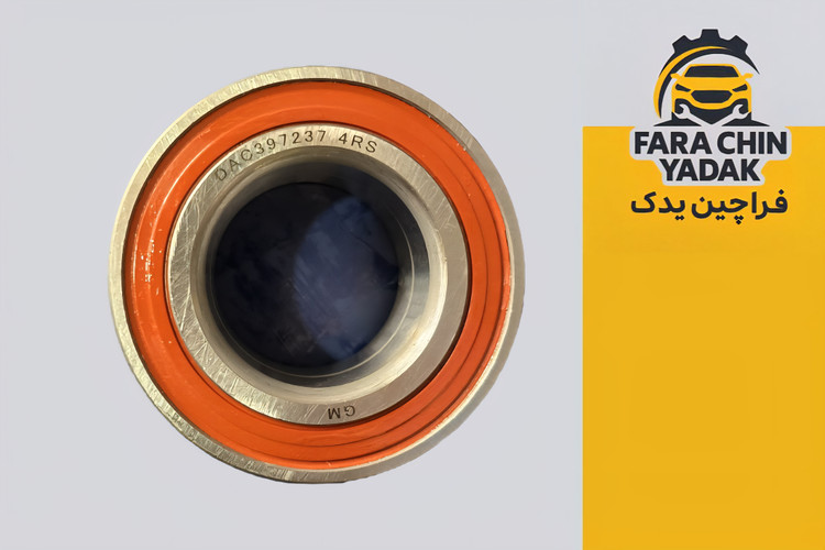 بلبرینگ چرخ جلو ام وی ام MVM 110s جدید