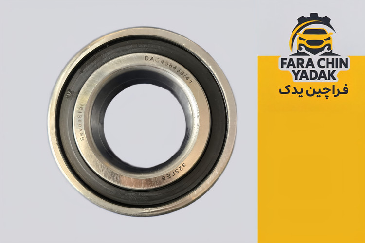 بلبرینگ چرخ جلو جک JAC S5