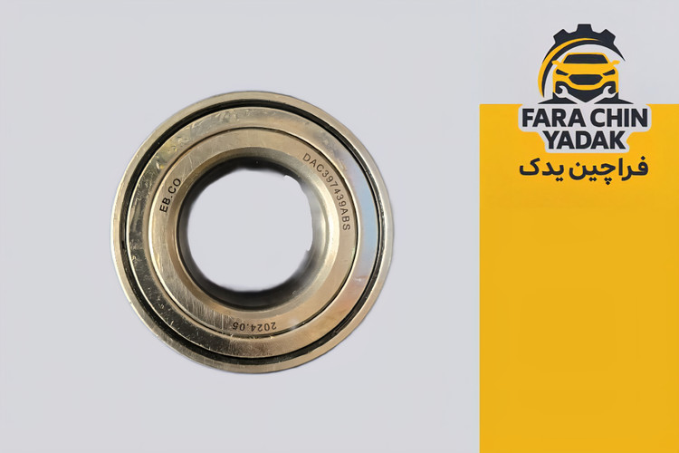 بلبرینگ چرخ جلو ام وی ام اریزو 5 ARRIZO