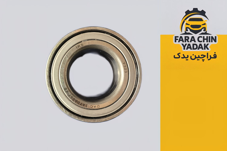 بلبرینگ چرخ جلو جک JAC S3