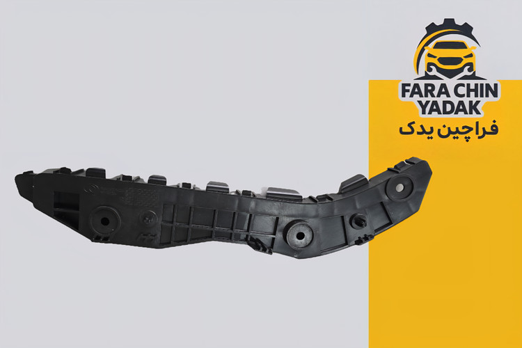 براکت سپر عقب راست دانگ فنگ اچ سی کراس H30 cross