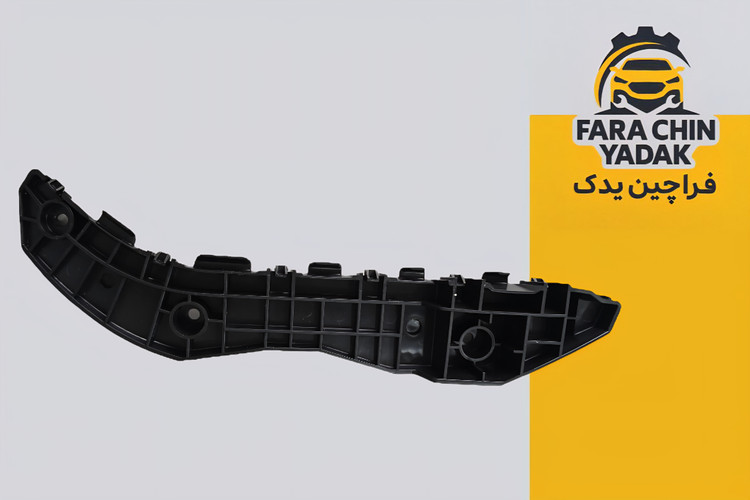 براکت سپر عقب راست دانگ فنگ اچ سی کراس H30 cross