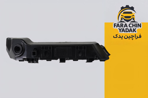 براکت سپر جلو چپ قدیم ام وی ام MVM 315