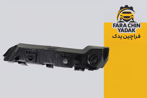 براکت سپر جلو راست قدیم ام وی ام MVM 315