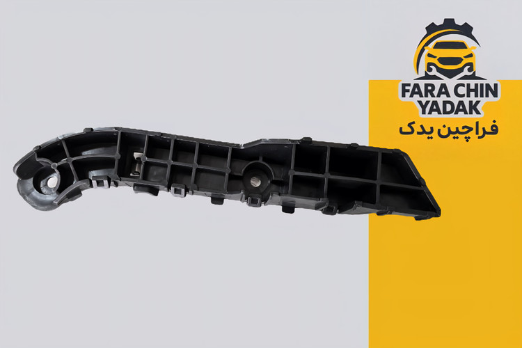 براکت سپر جلو راست دانگ فنگ اچ سی کراس H30 cross