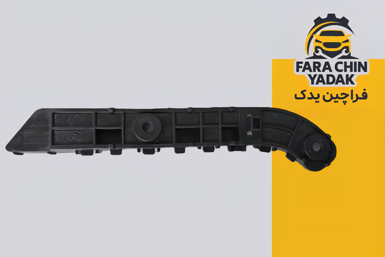 براکت سپر جلو راست دانگ فنگ اچ سی کراس H30 cross
