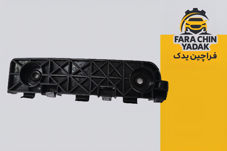 براکت سپر جلو چپ لیفان LIFAN X60