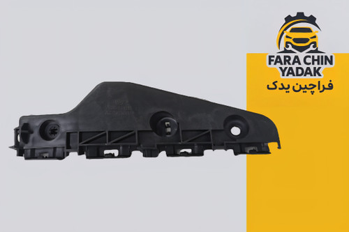 براکت سپر جلو چپ لیفان LIFAN X50