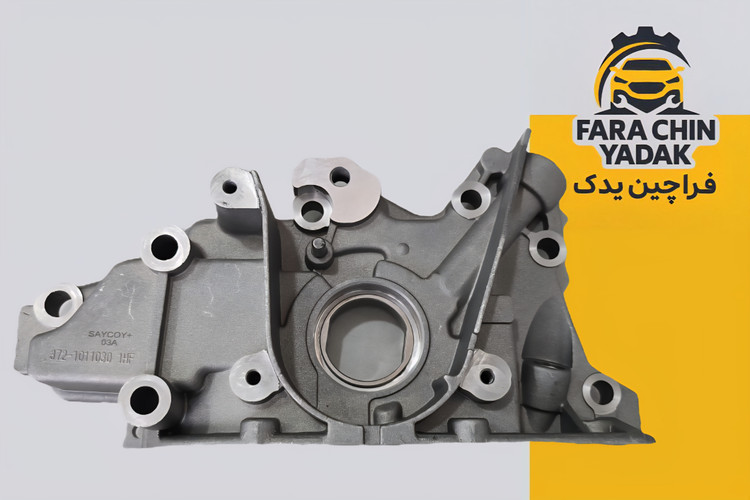 اویل پمپ ام وی ام MVM 110