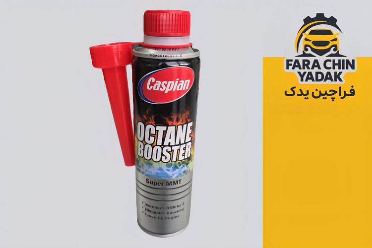 اکتان بوستر کاسپین فلزی 300ml
