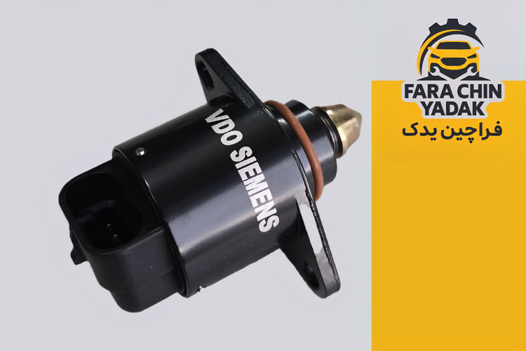 استپر موتور لیفان LIFAN 1600CC 620