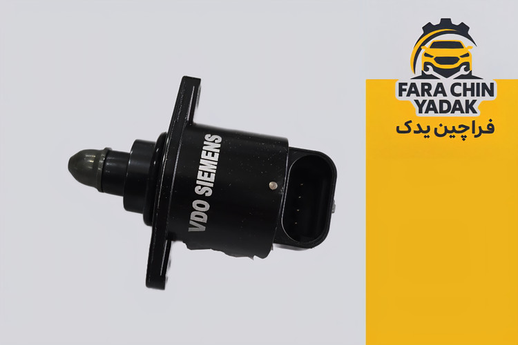 استپر موتور ام وی ام MVM 110 3c